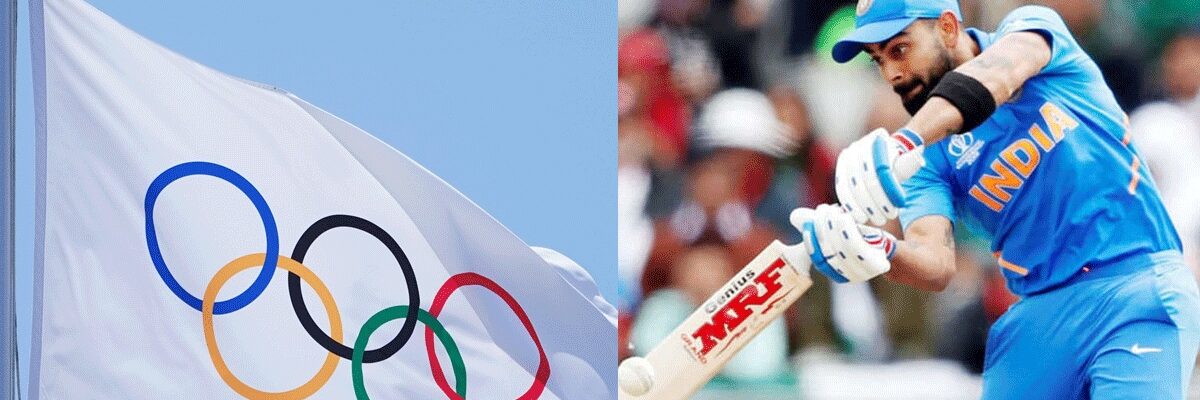 ICC forms working group to address qualification pathway for 2028 LA Olympics