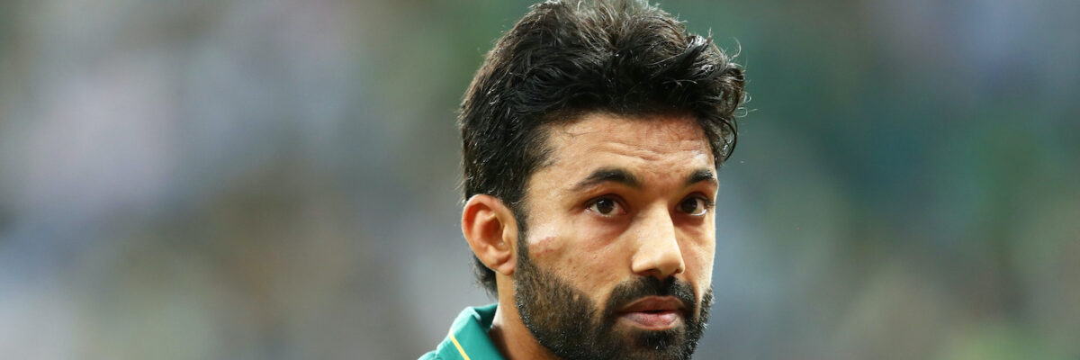 Pakistan retains Mohammad Rizwan as skipper for 3 match ODI series against the West Indies