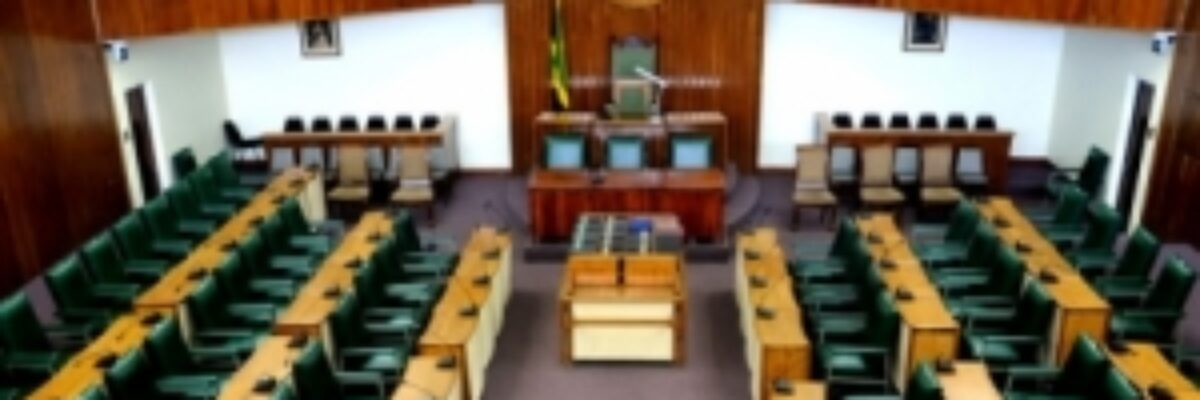 Official opening of 2025 Parliamentary term underway with swearing in of newly appointed Senators